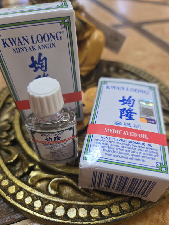 Medicated Oil - Kwan Loong