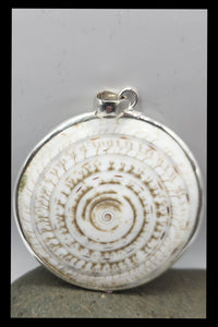 F Shell D Pendant