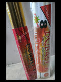Dubali 1