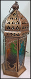 Moroccan Lantern