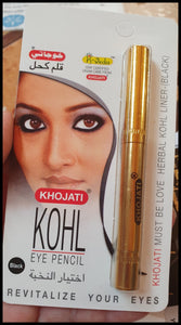 Herbal Kohl Eye Pencil